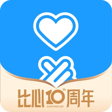 比心充值